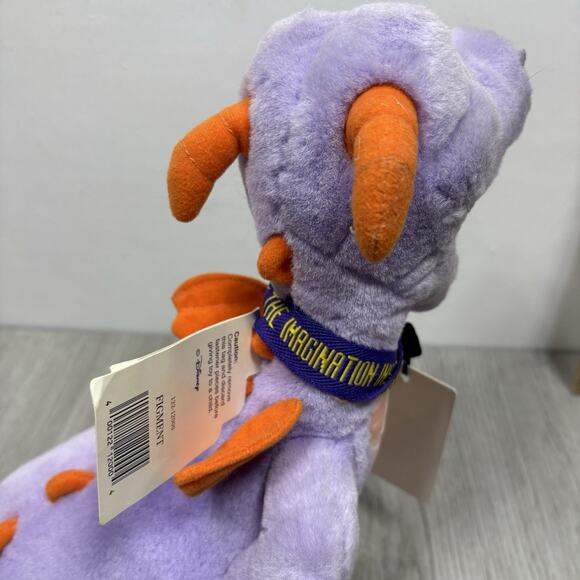 Disney FIGMENT Plush Purple Dragon 13" Epcot Imagination Institute WDW NWT Tags - Picture 9 of 14
